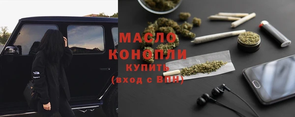 COCAINE Вязники